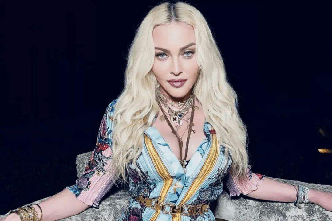 Madonna publica 'regras' que segue em casa