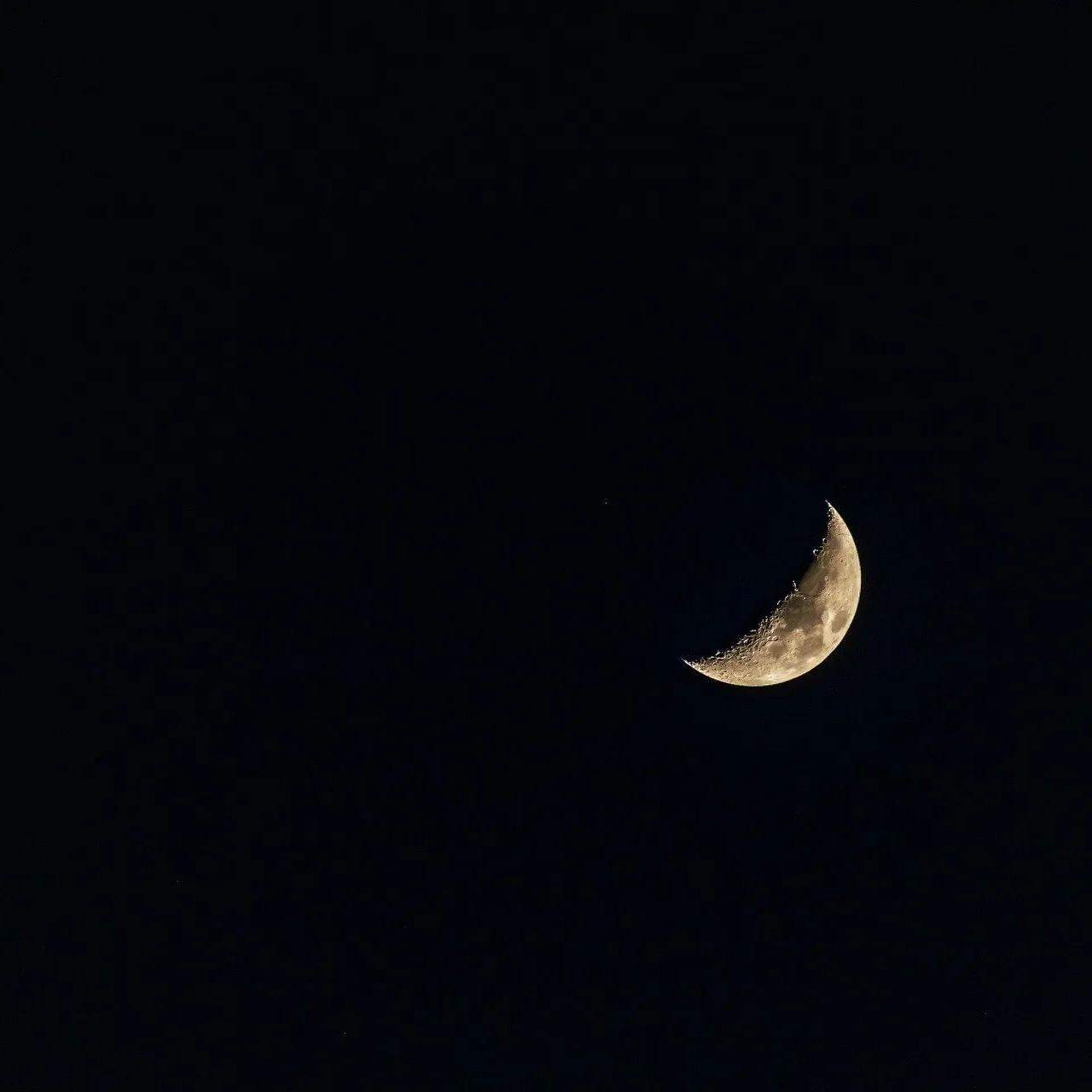 Lua crescente 