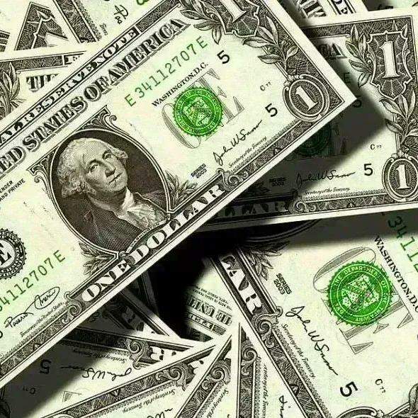 Selic no fim de 2026 passa de 13,50% para 13,75%, projeta Focus