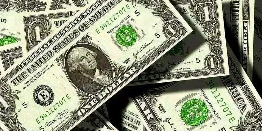 Selic no fim de 2026 passa de 13,50% para 13,75%, projeta Focus