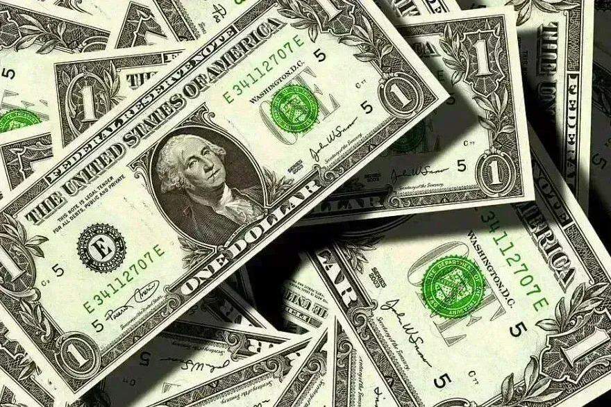 Selic no fim de 2026 passa de 13,50% para 13,75%, projeta Focus