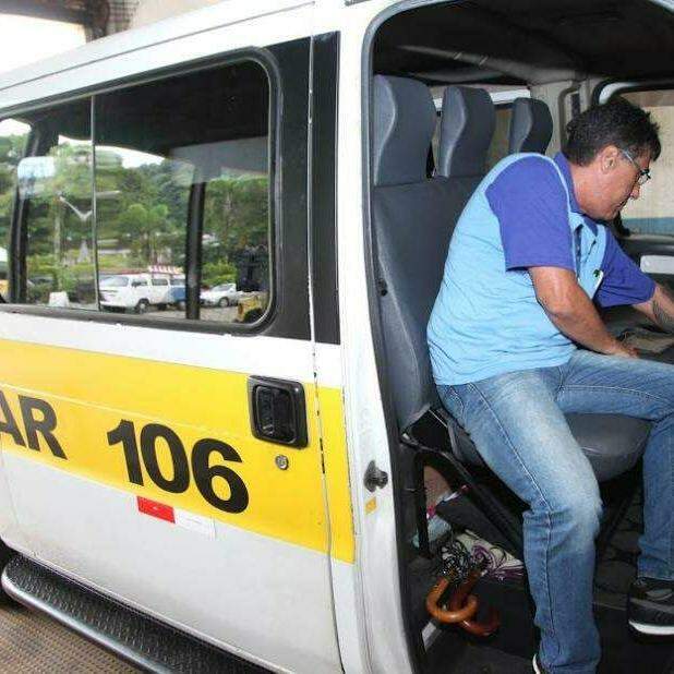 O procedimento pode ser iniciado pela plataforma Santos Digital