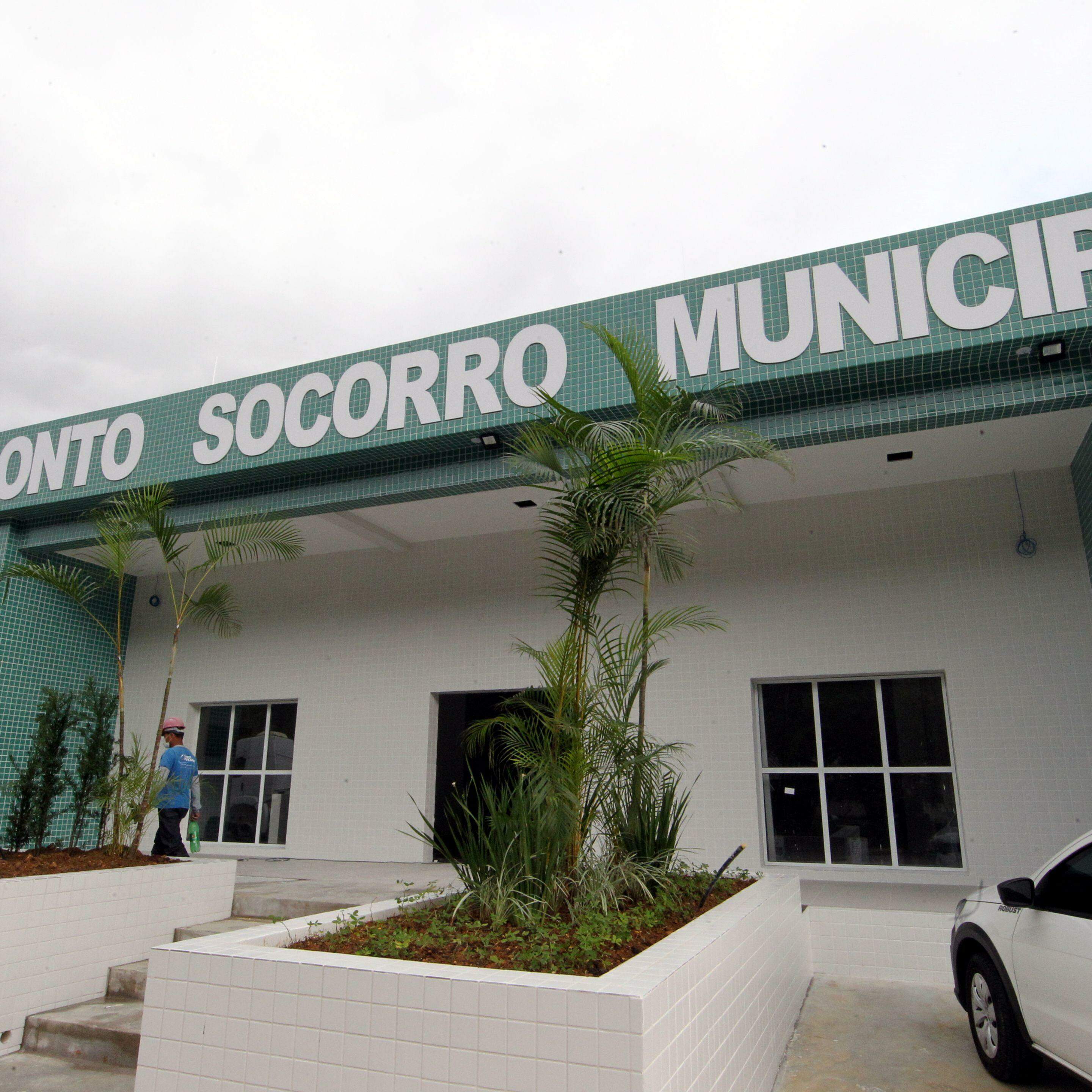 Equipamento da Linha Vermelha sequer foi inaugurado