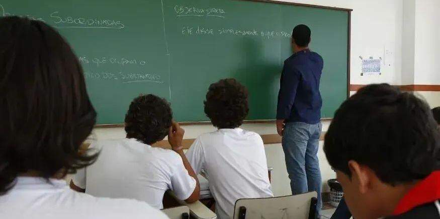 O concurso prevê a remuneração inicial de R$ 5 mil para jornada de 40 horas