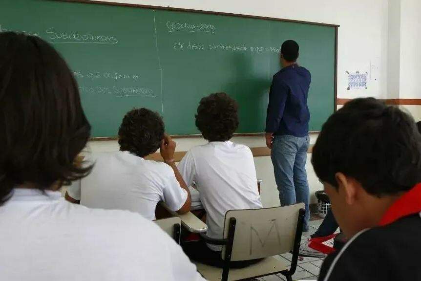 O concurso prevê a remuneração inicial de R$ 5 mil para jornada de 40 horas
