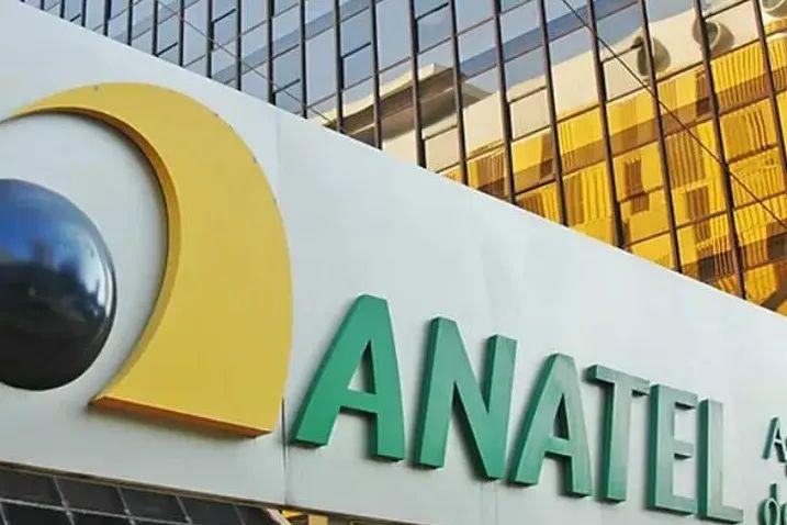 Para começar a vigorar, será realizada consulta pública pelo prazo de 60 dias