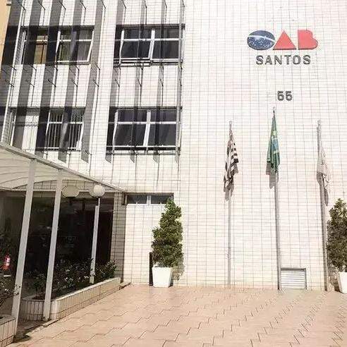 Para a vice-presidente da OAB Santos, Daniella Berkowitz, o congresso busca ampliar o debate sobre a efetividade da legislação