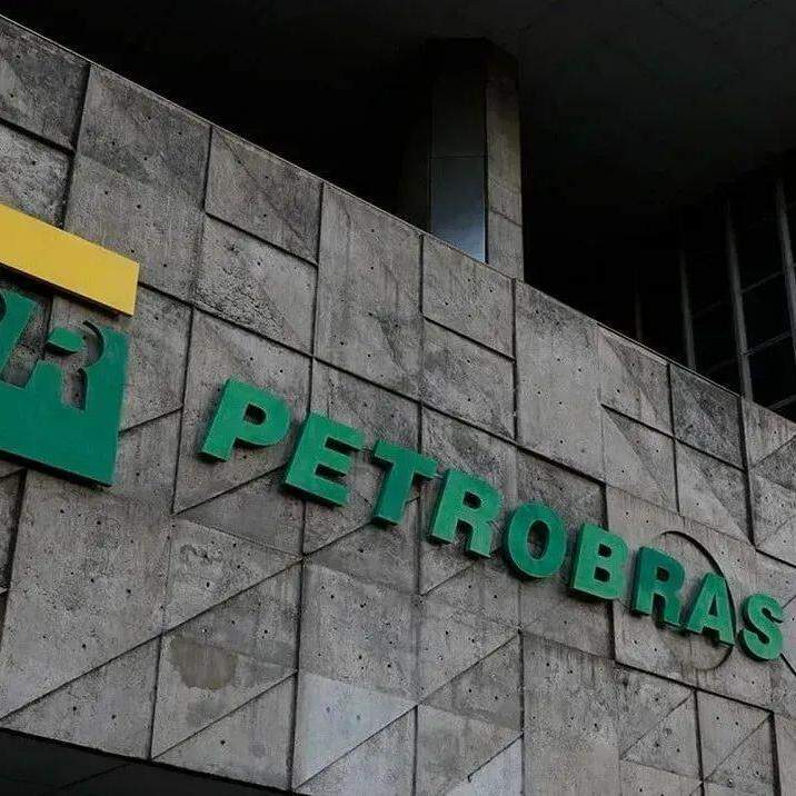 A Petrobras está com 150 vagas abertas para estágios pelo país