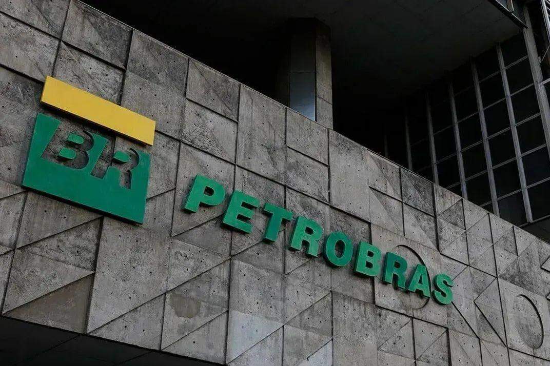 A Petrobras está com 150 vagas abertas para estágios pelo país