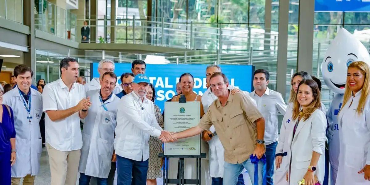Lula inaugura pronto-socorro do Hospital Federal Cardoso Fontes no Rio