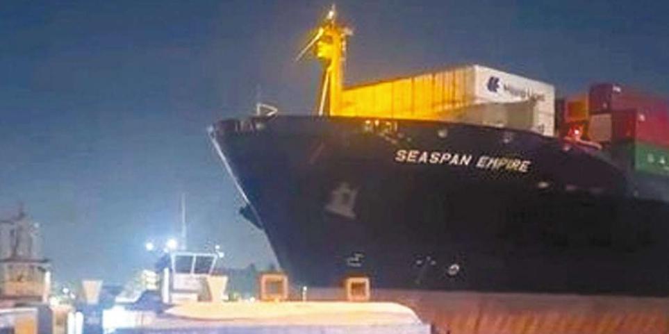 Colisão ocorreu, uma semana atrás, entre porta-contêineres e embarcações da travessia Santos-Guarujá