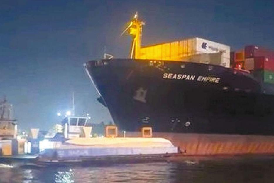 Colisão ocorreu, uma semana atrás, entre porta-contêineres e embarcações da travessia Santos-Guarujá