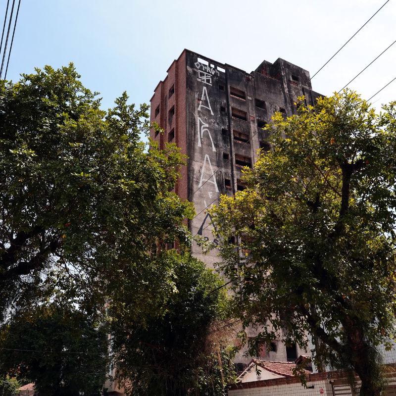 Neste ano, 33 construções foram vistoriadas. Encontraram-se criadouros em nove, segundo a Prefeitura