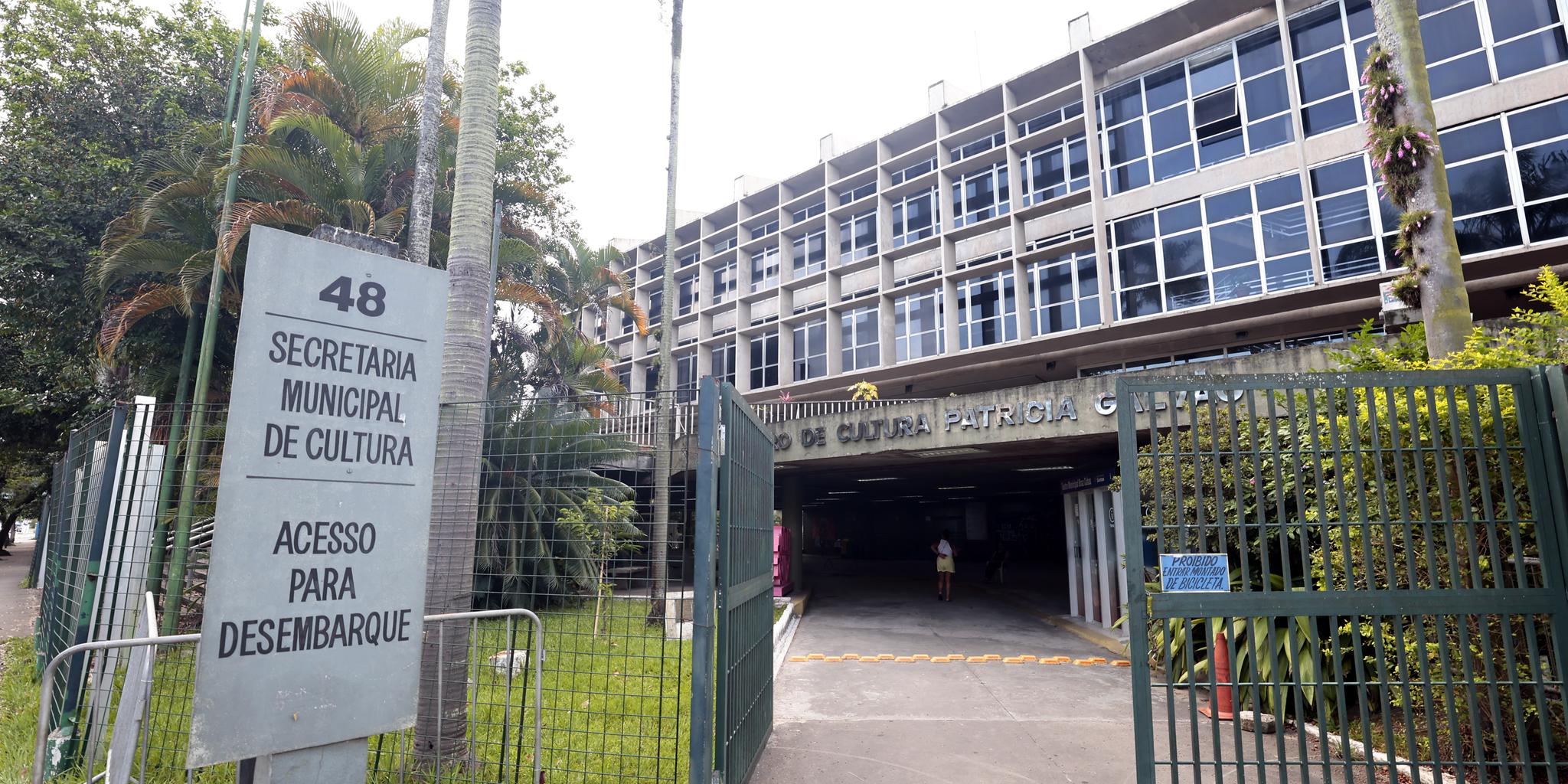 A 3ª fase das obras, na parte interna do Centro de Cultura, não afeta os outros equipamentos e atividades