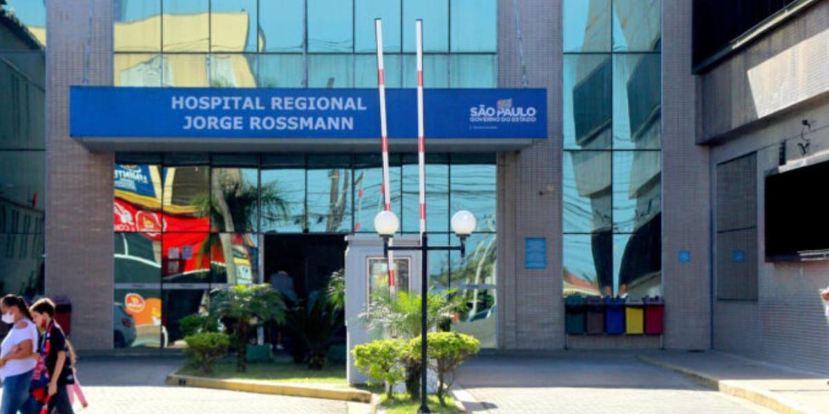 Entre os cargos disponíveis estão funções administrativas, técnicas e da área da saúde