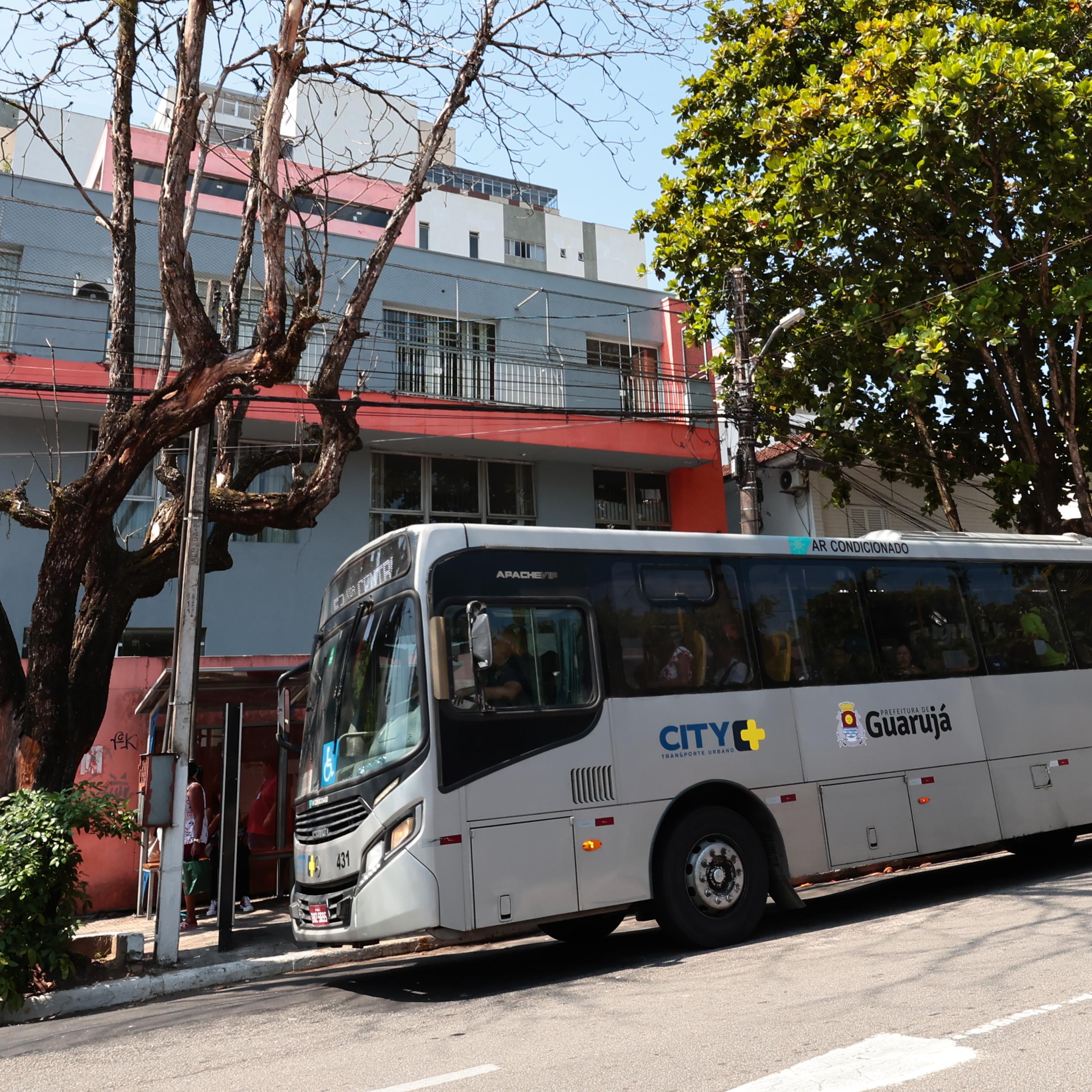 Alunos interessados devem ficar atentos aos critérios para benefício