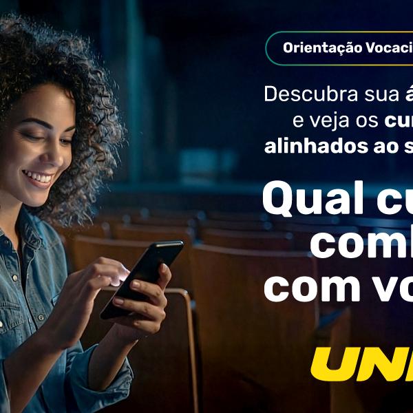Qual curso combina com você?