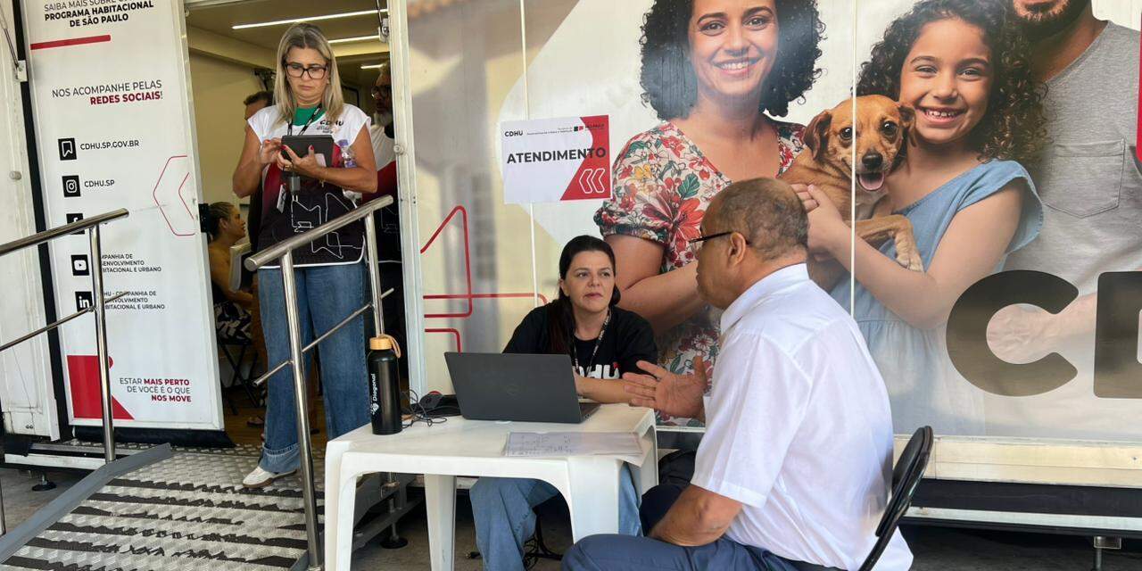 Serviço será prestado na Cidade a partir da próxima quinta-feira