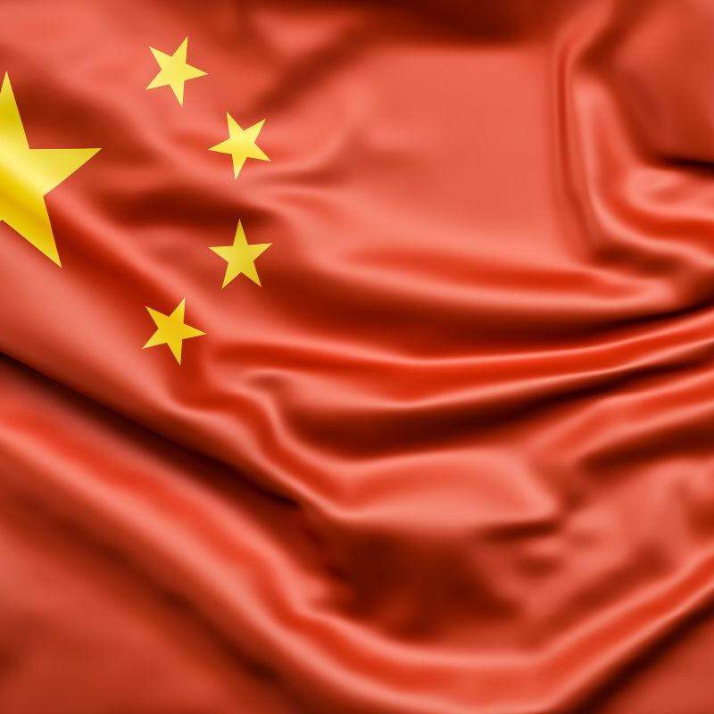 China, a longa marcha para o futuro III