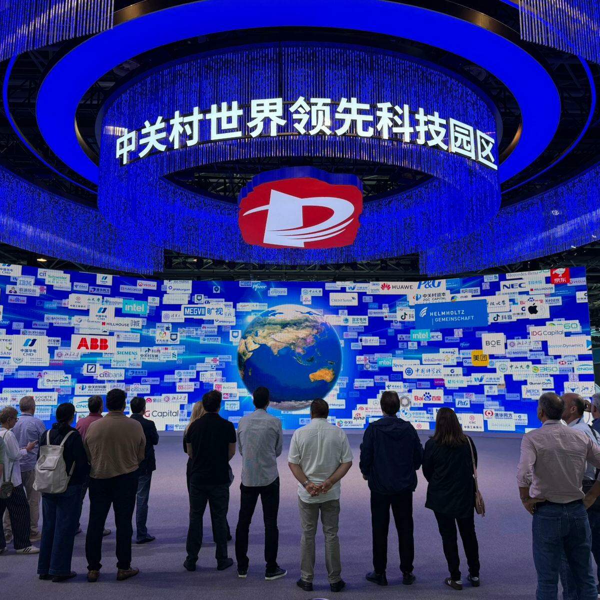 Comitiva conhece Parque Científico de Zhongguancun, sede da Baidu e superfábrica da Baic em agenda focada em mobilidade elétrica e oportunidades comerciais