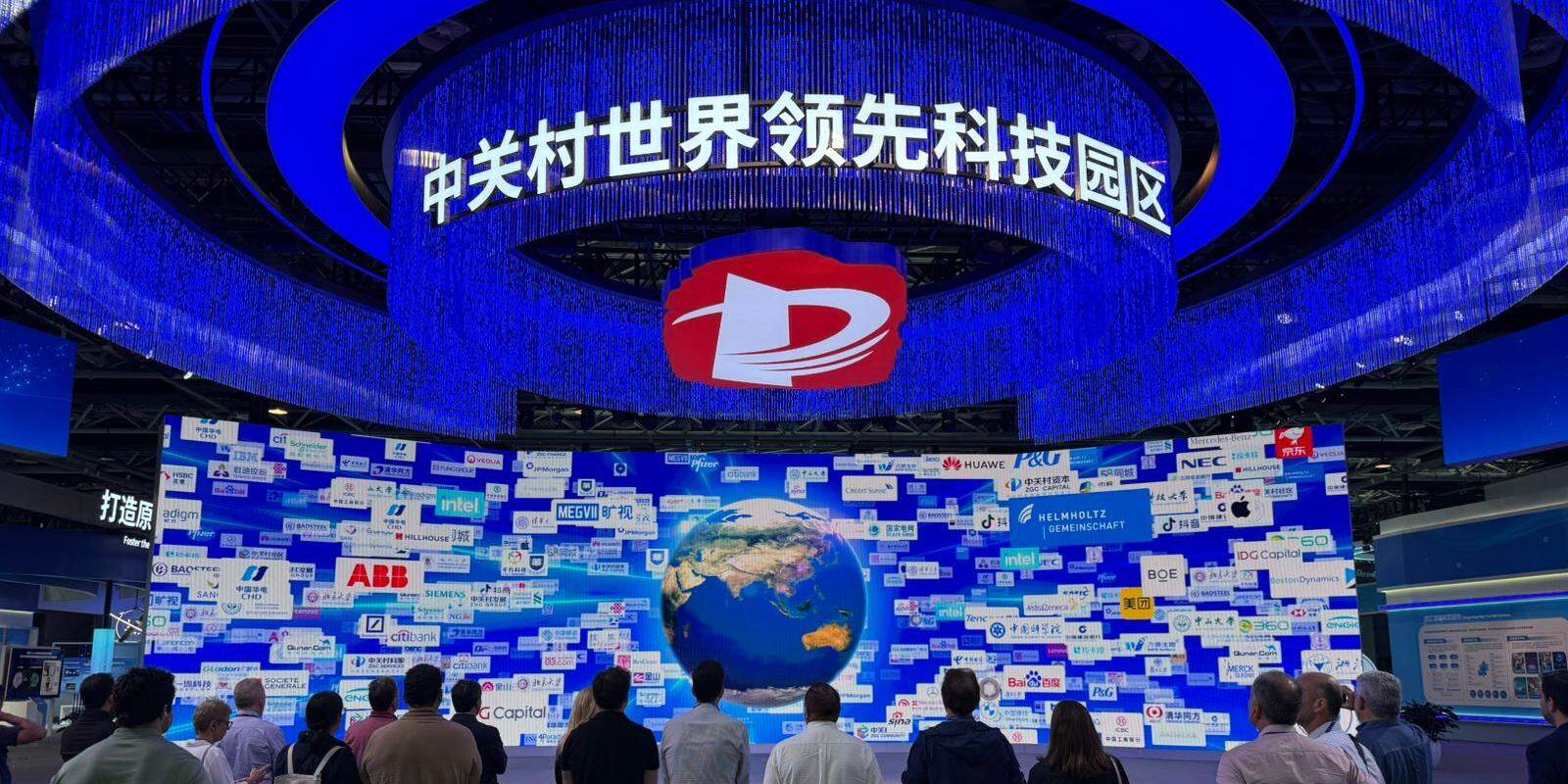 Comitiva conhece Parque Científico de Zhongguancun, sede da Baidu e superfábrica da Baic em agenda focada em mobilidade elétrica e oportunidades comerciais
