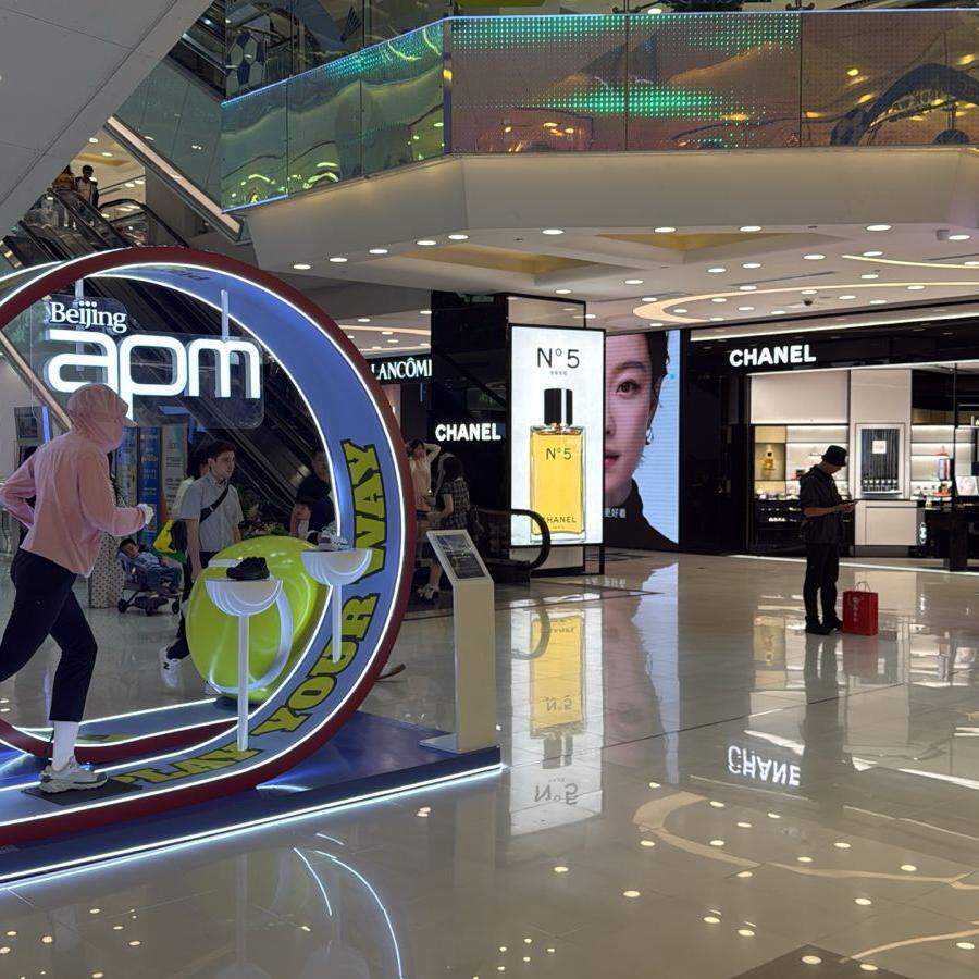 Shoppings chineses apostam no mix de tecnologia, sofisticação e novidades para o público local e estrangeiros