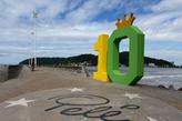 O Píer do Pelé, em São Vicente, será palco da Super Troca de Figurinhas