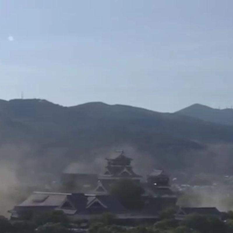 Terremoto de magnitude 7,1 atinge o sul do Japão e provoca alerta de tsunami
