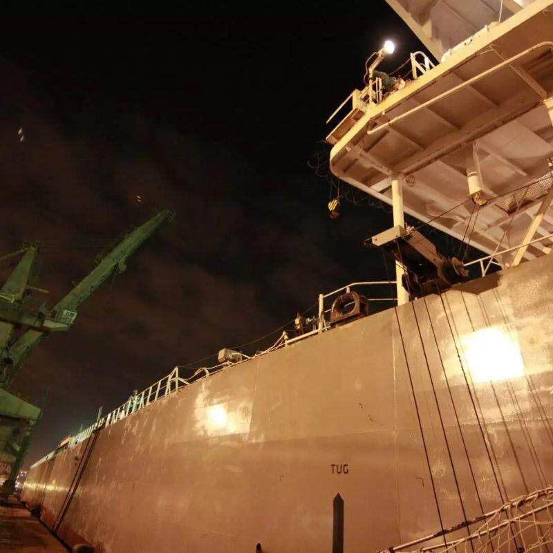 MV Yusho Regulus - lições de Direito Marítimo