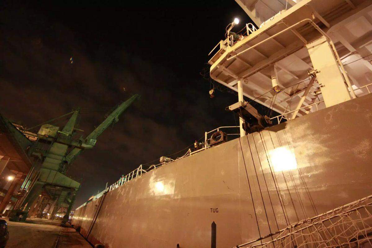 MV Yusho Regulus - lições de Direito Marítimo