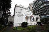 A partir desta quinta-feira, Pinacoteca receberá público em novas exposições