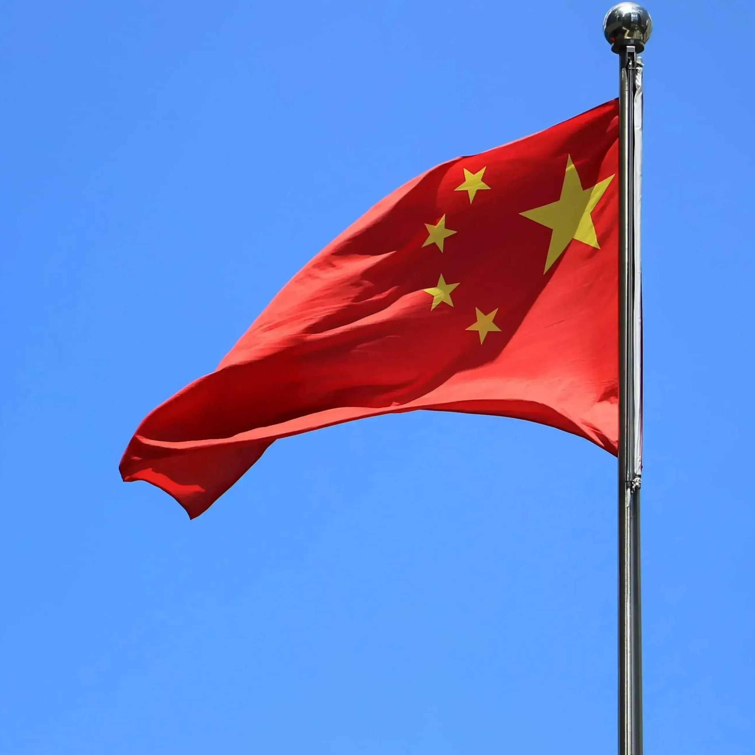 Líder de Hong Kong promete reavivar economia em dia nacional da China