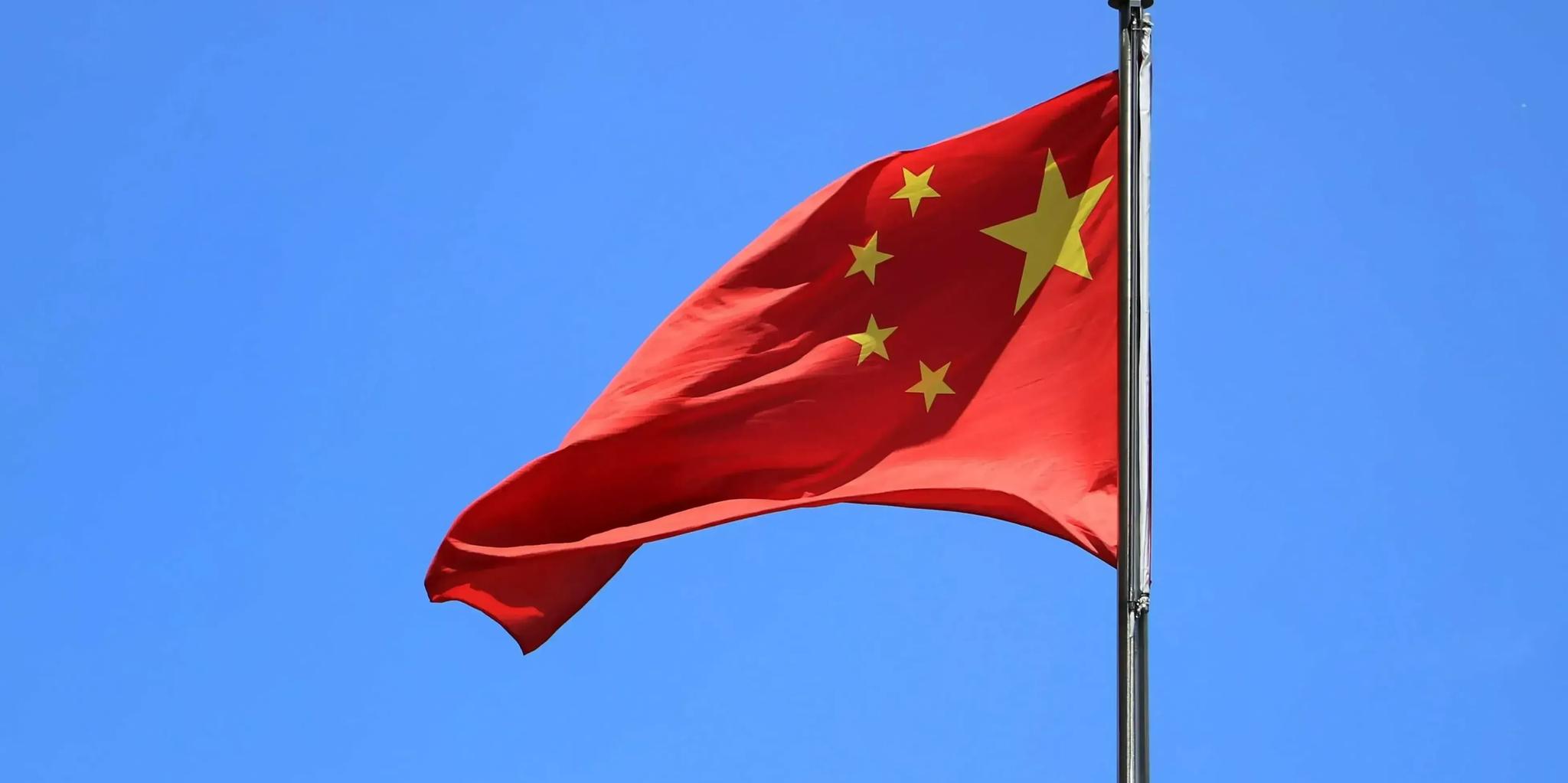 Líder de Hong Kong promete reavivar economia em dia nacional da China