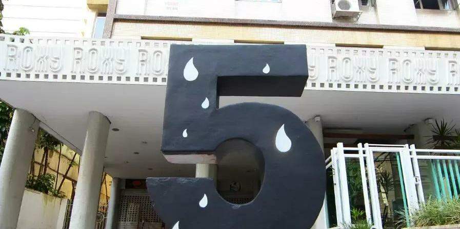 O Cine Roxy é o segundo cinema de rua mais antigo do Brasil