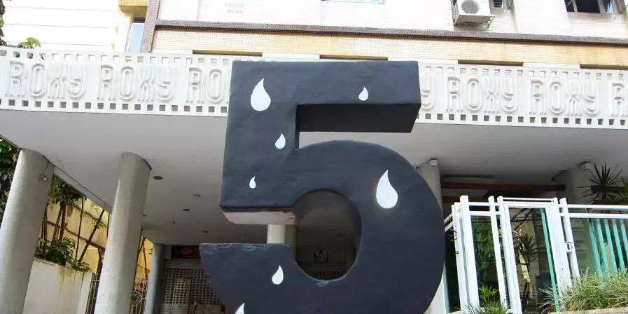 O Cine Roxy é o segundo cinema de rua mais antigo do Brasil