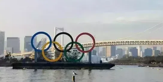  Jogos Olímpicos serão encerrados no domingo (8), de manhã 