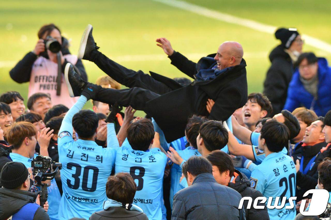 Gaspar conquistou o inédito título da Copa da Coreia com o Daegu FC
