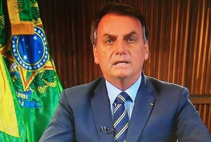 Bolsonaro fez pronunciamento nesta quinta-feira (12) 