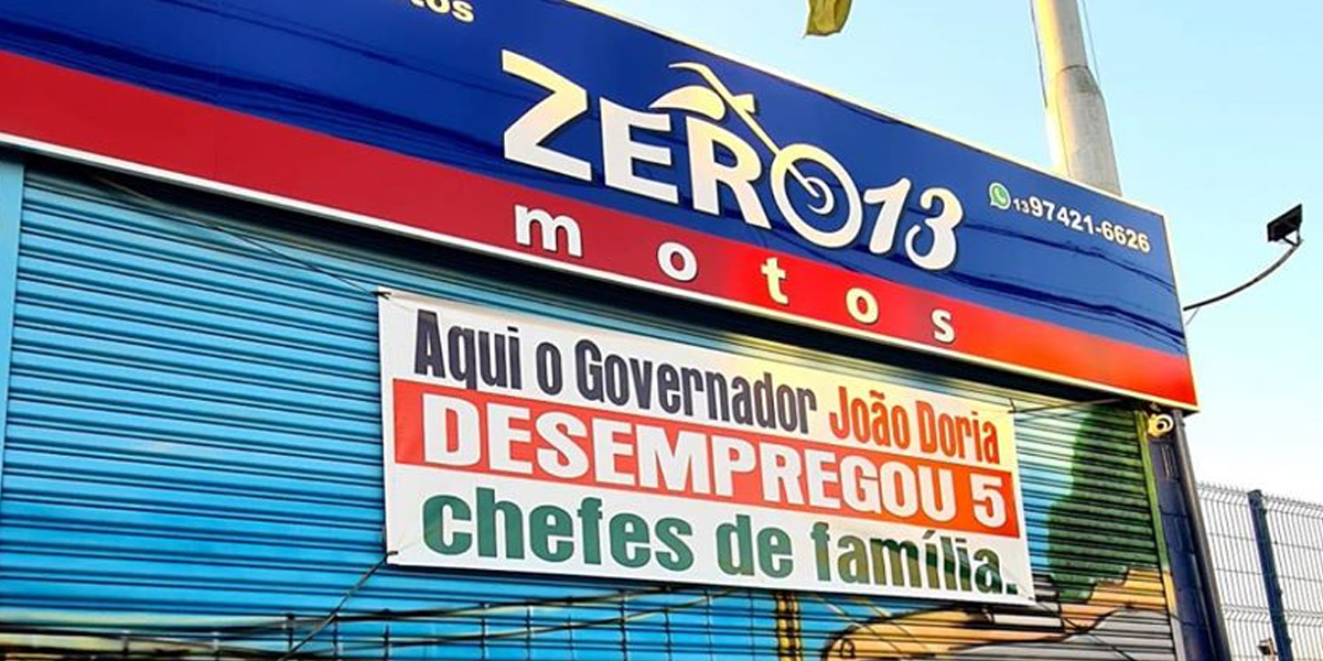 Proprietário de loja na Vila Cascatinha teve de demitir cinco de seus sete funcionários