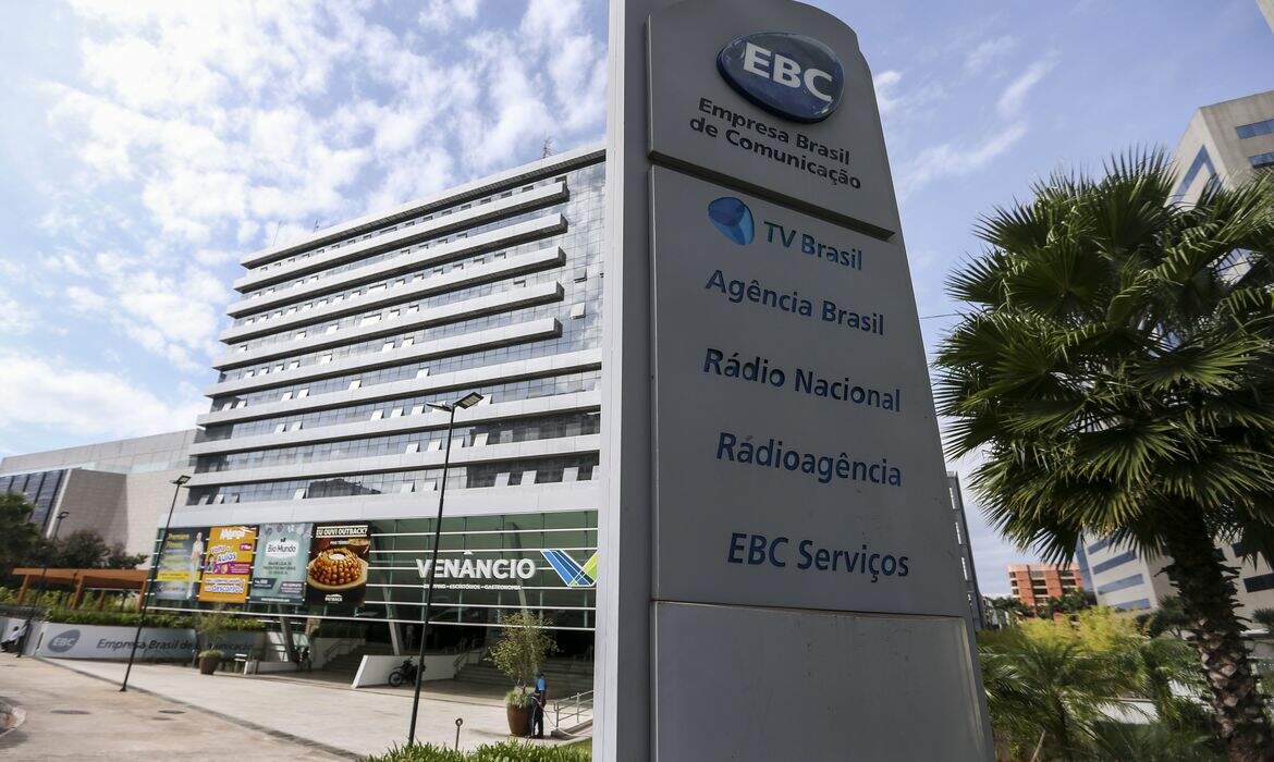 Pasta ficará sob responsabilidade da Empresa Brasil de Comunicação (EBC)