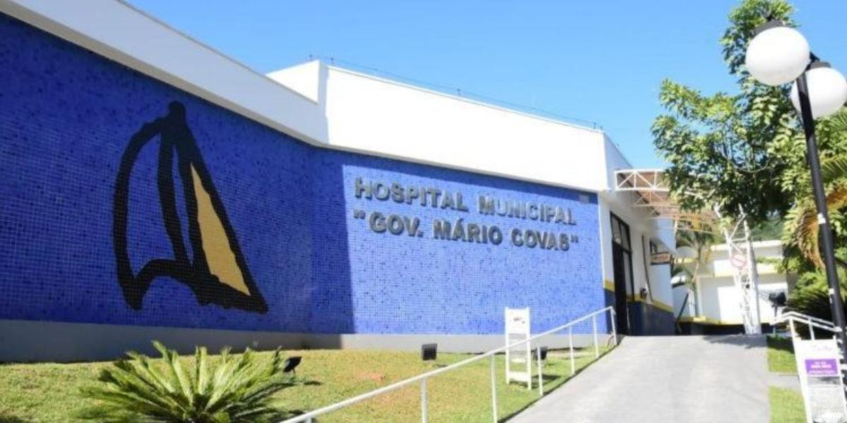 Serão liberados 30 leitos do Hospital Municipal de Ilhabela