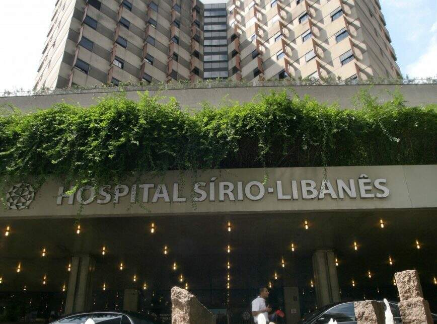 O hospital, referência em todo o País, tem 217 pessoas internadas nesta quinta-feira, 11